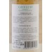 Lovico Sauvignon Blanc